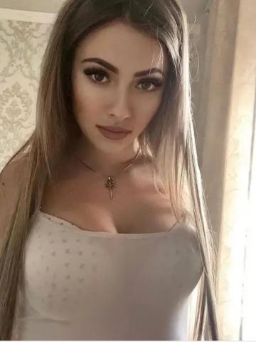 Алена